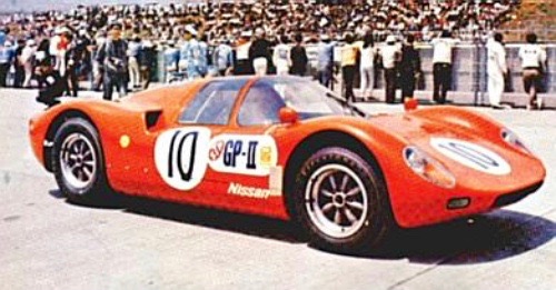 Prince R380 10 Viaretro